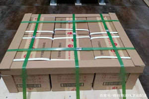 武夷山酒水【机场货运当天